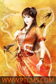 末世重生之大进化时代