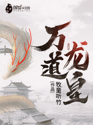 谁说我是军工厂？我告你诽谤！