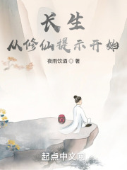 林辰苏洛