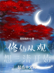 洛尘