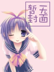 完美帝尊