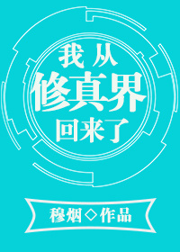 多肉的自我拯救计划