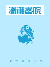 快穿：路人拯救世界