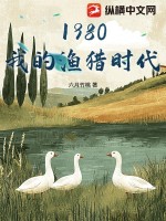 反派不想从良
