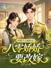 窥色欲潮