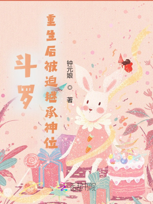 武侠诸天行
